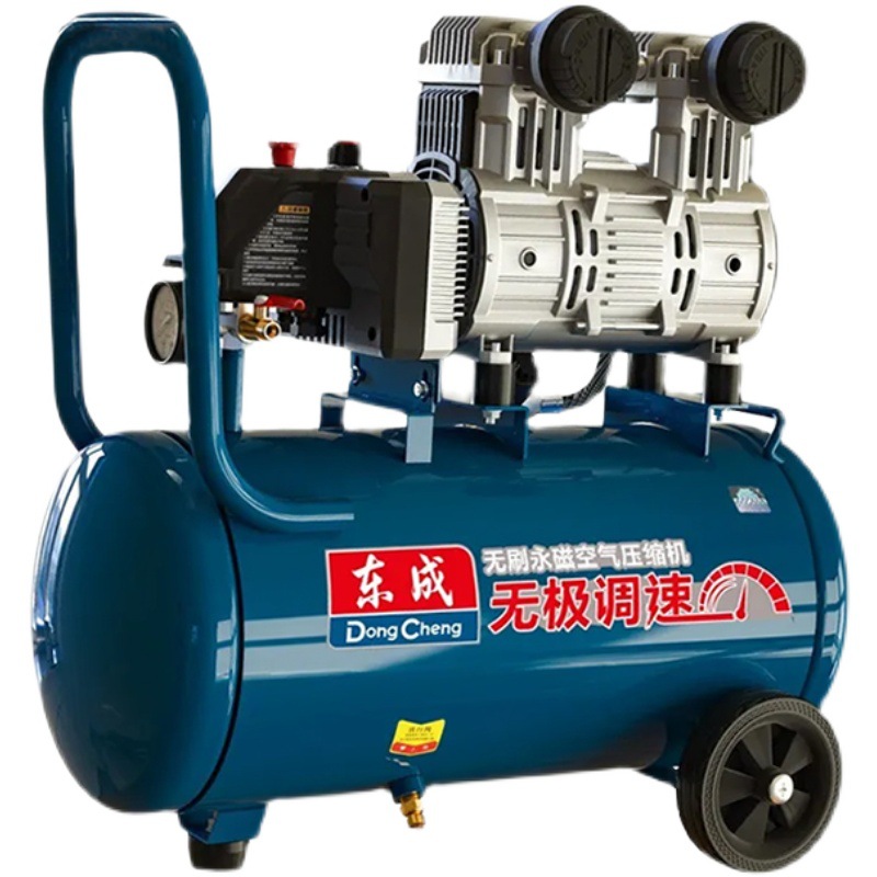 Compresor de aire silencioso sin aceite Dongcheng imán permanente sin escobillas bomba de aire pequeña bomba de aire compresor de aire de carpintería
