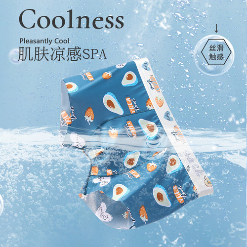 Men's Ice Silk Straight Leg Pajamas Summer Breathable Men's Four-Piece Underwear Cartoon Print Underwear Wholesale