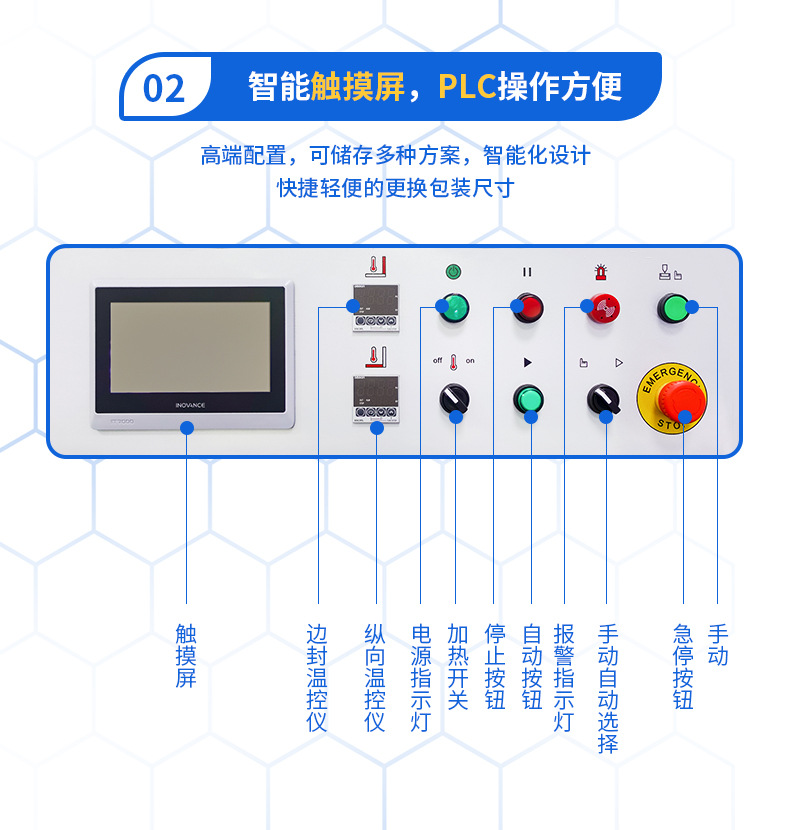 详情_03