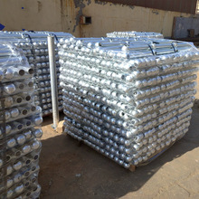 \·ݙڗU䓸ƽ̨oәڗU