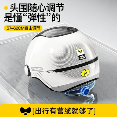 Breathable, Dual Visor, Battery Motorcycle Safety: Motosiklet kaskı (dəbilqə)