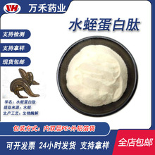 ˮ�ε�����98% ˮ���ķ�Λ���С���ӵ;���500DalʳƷ���F؛����