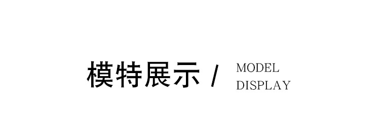 详情_22.jpg