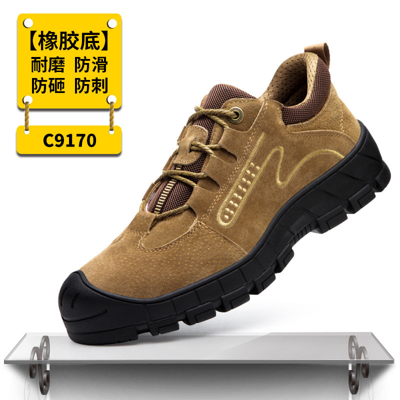 C9170-핫 판매 모델;37