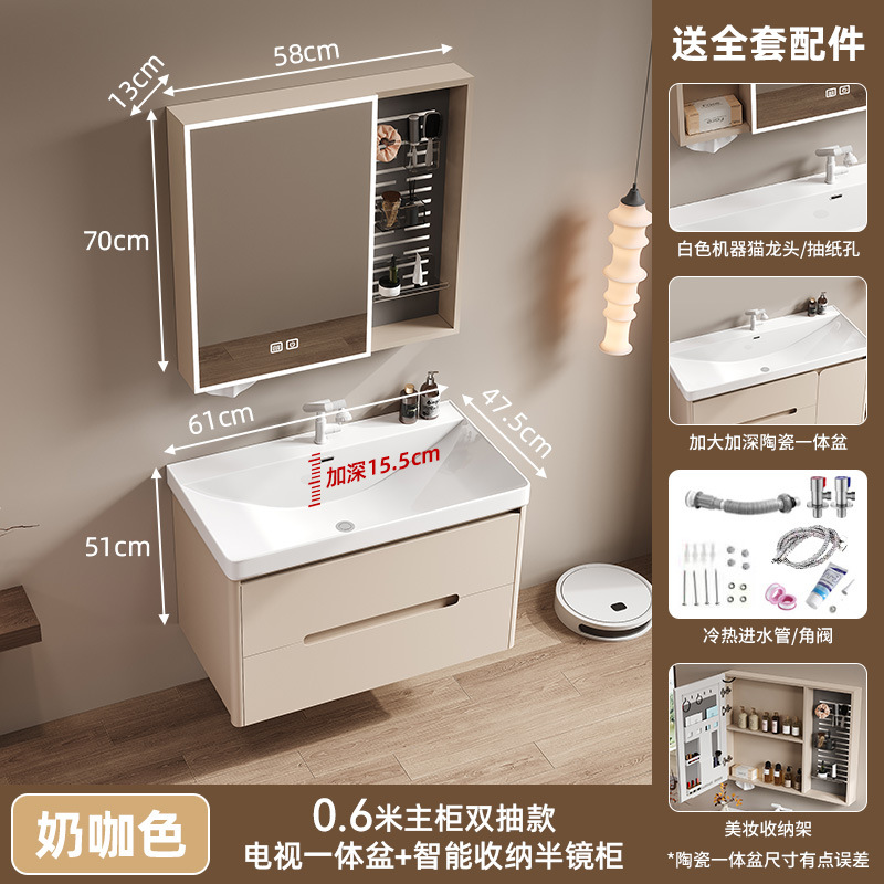 Profundidad gran lavabo crema viento abeja lavabo