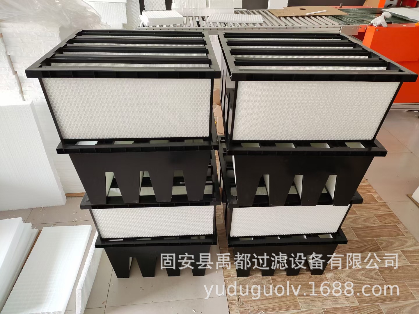 M字型组合式中效空气过滤器