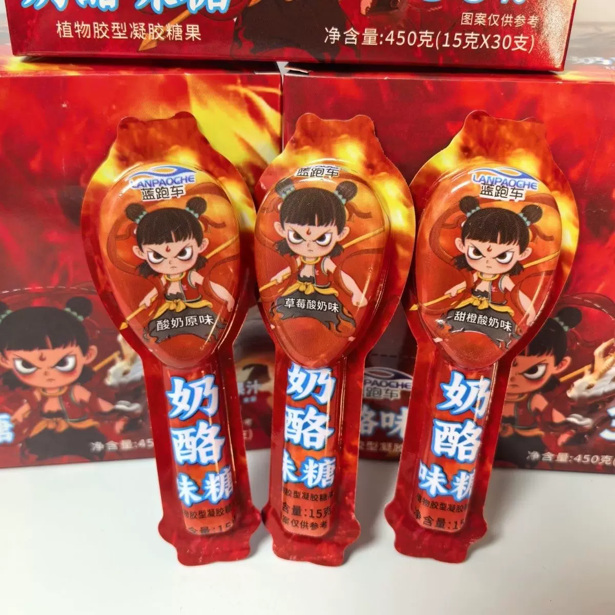 厂家批发哪吒奶酪味棒儿童网红休闲零食棒棒糖水果味软糖玩具糖