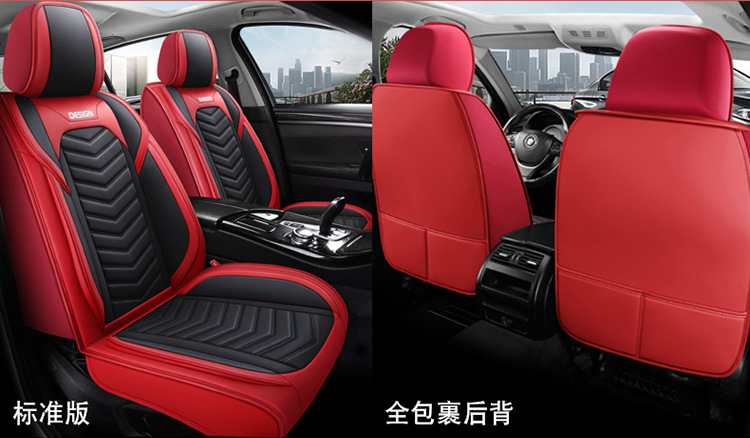 2025 New All-Inclusive Full-Leather Honda Accord Special All-Season Car Seat Cushion Fully Surrounded by Cushion Cover Leather