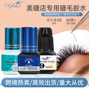 ���S���޵ꌣ�����l��ˮ�͚�ζ�o�̼��־ü޽ӽ�ë�zˮ�ٸ������z