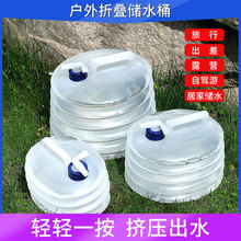 �����ۯBˮͰ�����^������¶�I�ˮͰ��yʽ܇�d��ˮ�����{��ˮ��