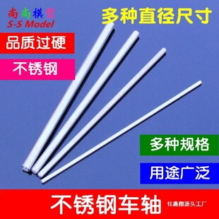 2/3/4/5/6/8/10mm���P�܇�S�U ��S��߂���ģ�͂����S�F���F�U