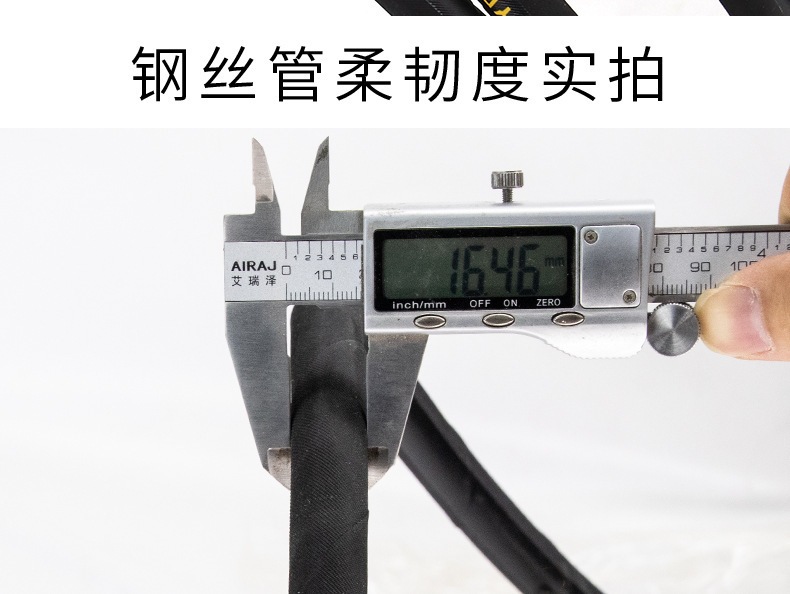 Commercial Car Washing Machine High-Pressure Water Pipe, Water Gun Special Explosion-Proof Steel Wire Pipe, High-Pressure Car Washing Machine Explosion-Proof Pipe