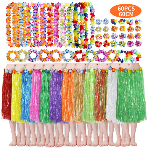 Hawaii 60CM single-layer grass skirt classic garland four-piece combination set Amazon stage decoration props
