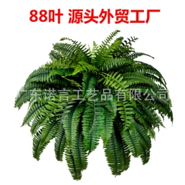 仿真绿植;仿真枝叶和树;花箱