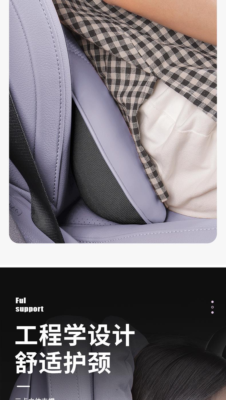 25 Byd Dolphin Special Neck Protection Headrest Seat Lumbar Support Backrest Car Interior Decoration Supplies Practical Accessories 24