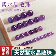 7A��Ȼ��������ˮ��ɢ������x����ʯ�ĸdiy��朳�����ˮ������