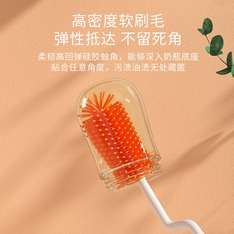 Cepillo de limpieza de botellas de silicona para bebés Cepillo de limpieza especial para bebés recién nacidos Cepillo de limpieza de tetas Cepillo de limpieza Set