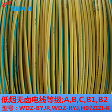 �S�G�pɫ�͟��o�uB1늾�WDZB1-BYR95MM�Ϻ��S��