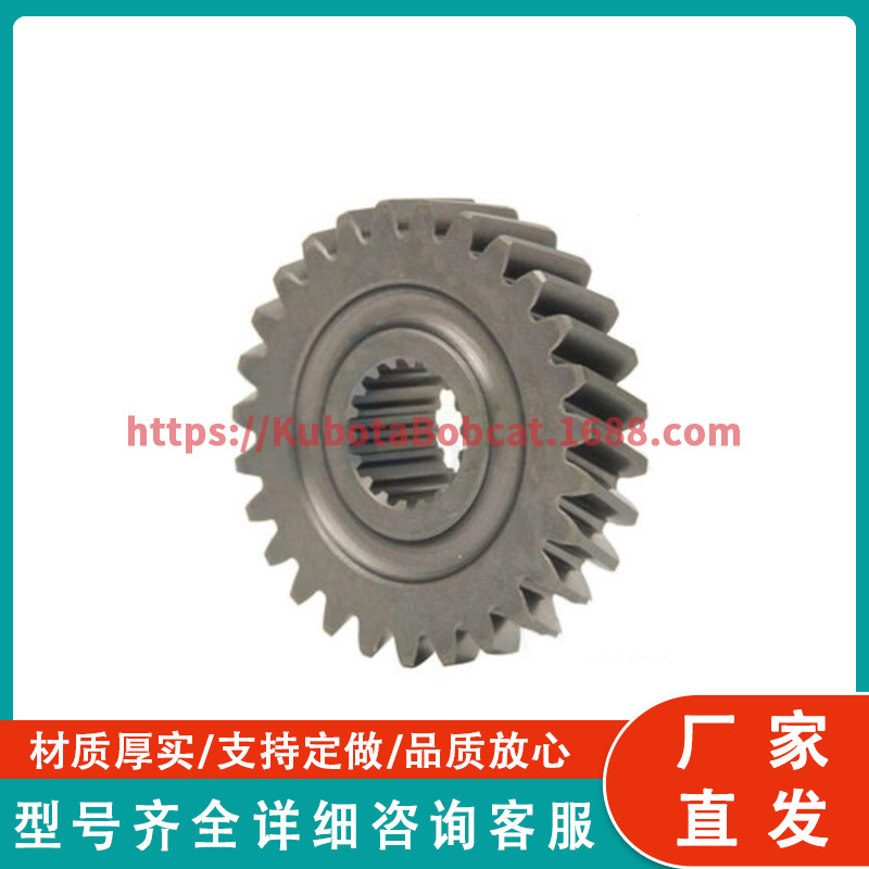 久保田 TA040-22110 齿轮 27T 至拖拉机