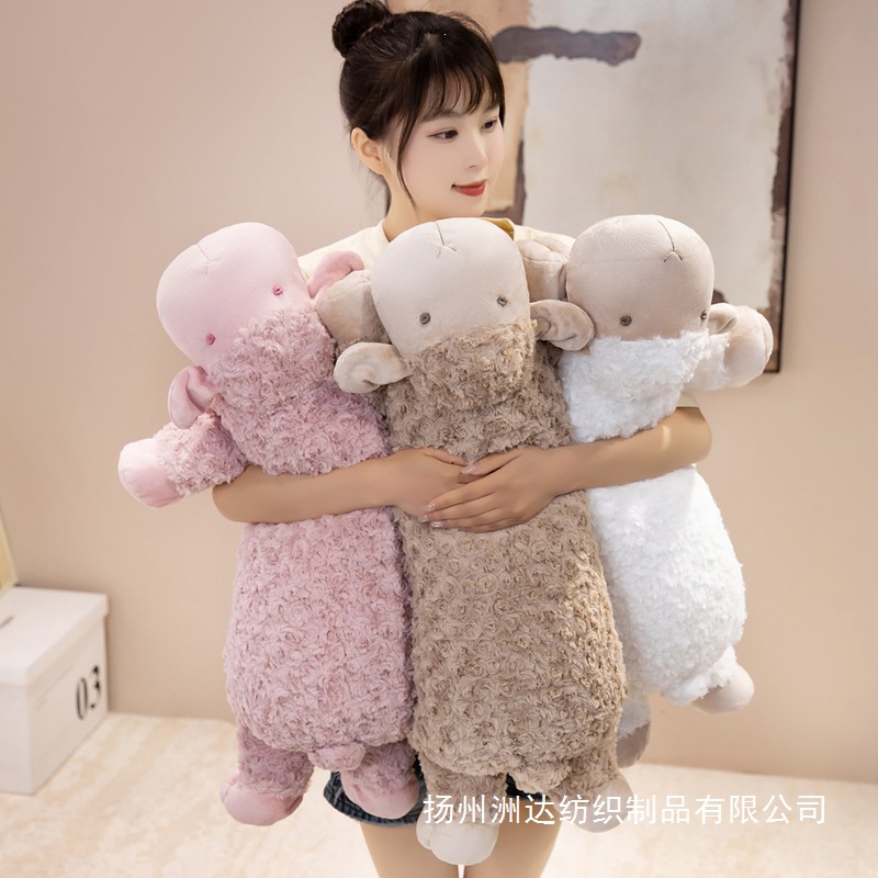 Muñeca de cama de peluche de estilo nórdico, muñeca de cama de peluche, muñeca de cama de peluche, muñeca de cama de peluche