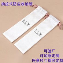 ȫ�޷����ľ߹P���m�����U�ռ{�L�l���ڴ��� �Ɵ��ܳ����K����