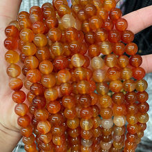 原色天然红玛瑙圆珠半成品散珠diy手工配件配珠饰品材料