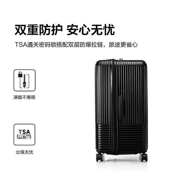 Samsonite 20inch 大容量スーツケースファッショナブルな航空機ホイールパスワードボックストロリーケース HK6|undefined