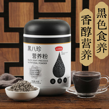 aBۺڰIBۺڶɣ轺֥۴ͷ