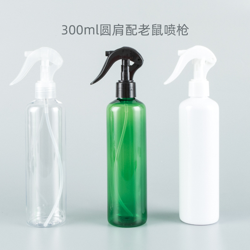 300ml圆肩瓶长款配小老鼠手扣式喷枪化妆品包装纯露分装pet空瓶子