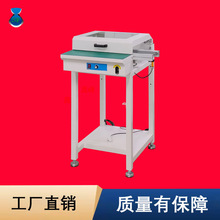 SMT���m�ֽ��g̨���o�pcb�·�����a��ˮ���^���ݔ�͙C�Cе���