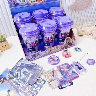 Creative Blind Box Gift Box Cute Cartoon Anime Millet Bucket Set Student Children Exquisite Peripheral Cultural and Creative Guka Bucket