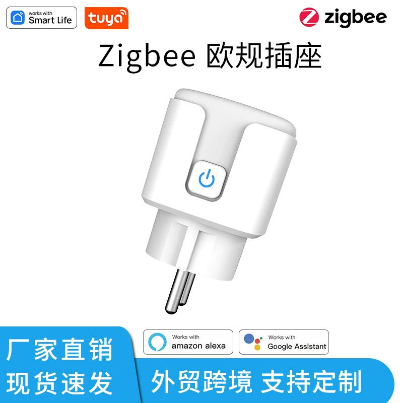 Граффити zigbee европейская интеллектуальная розетка Alexa Voice APP Дистанционное управление умный дом штекер переключатель