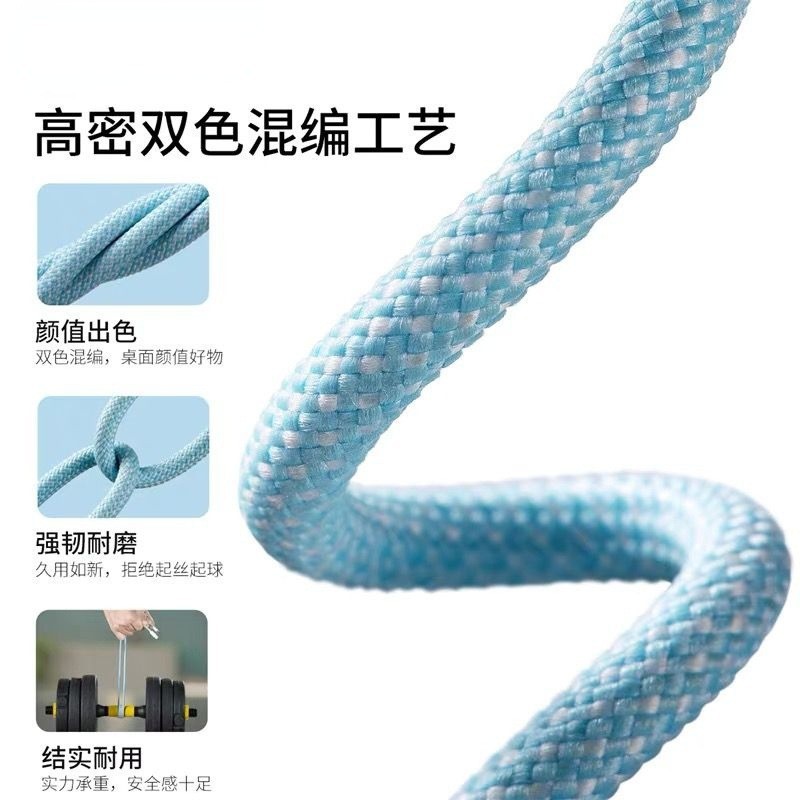 Aplicable a iPhone15 cable trenzado color doble tipo-c cable de carga de alimentación 35W carga rápida Apple 15 cable C- C de carga