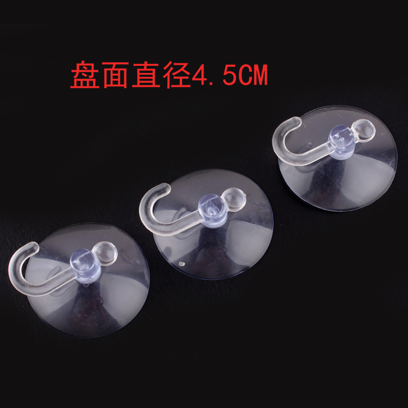 跨境4.5CM塑料挂吸盘pvc透明吸盘挂钩亚马逊免打孔塑料挂钩吸盘
