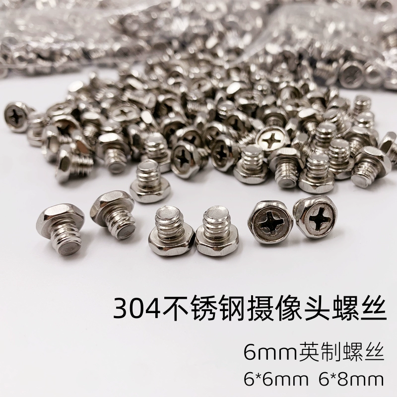 Винт камеры наблюдения 304 из нержавеющей стали 6 мм винт винт камеры стальной винт камеры фиксирующий винт