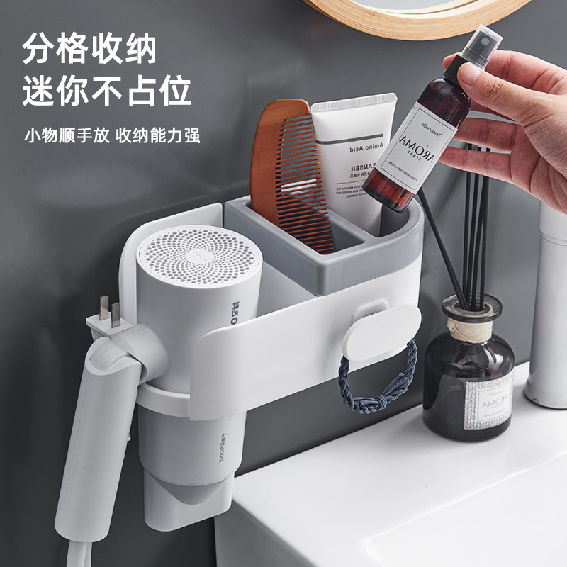 Estante de almacenamiento para secador de pelo sin perforar, estante de almacenamiento vertical de plástico para baño, estante de colocación de secador de pelo montado en la pared
