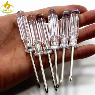 Screwdriver, toy, 3mm