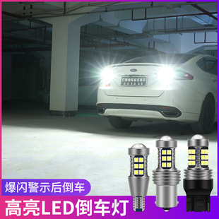 ��܇LED��܇��T151156 7440  3030  27SMD��a�o�O������܇��å��