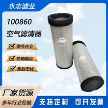 ������Ӧ100860 700727340 SFA2504S-94595 E9425�ȿ���������