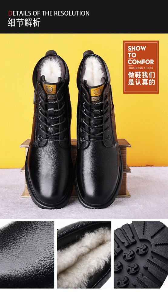 Bốt Martin nam da bò lót nhung cổ trung gót thấp — Nâu cộng với nhung , Đen cộng nhung chi tiết 11