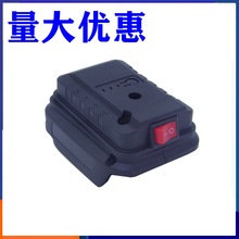 �m��makita����18V�늳�ȡ����Ӿ���D1Y���b��