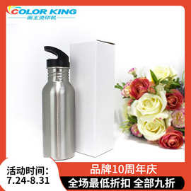 热转印工厂批发 带涂层不锈钢水壶 logo定制图片定制水杯 吸嘴杯