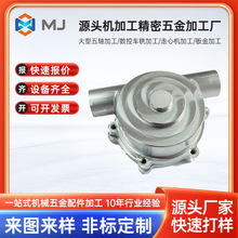 304���P�늙C�⚤���ܼӹ����S�ӹ��ְ�Ӽ����P䓱����g��