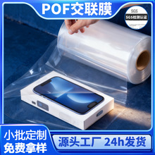 MØPOFտsĤhܷĤF؛ȫԄнǰbCsĤ