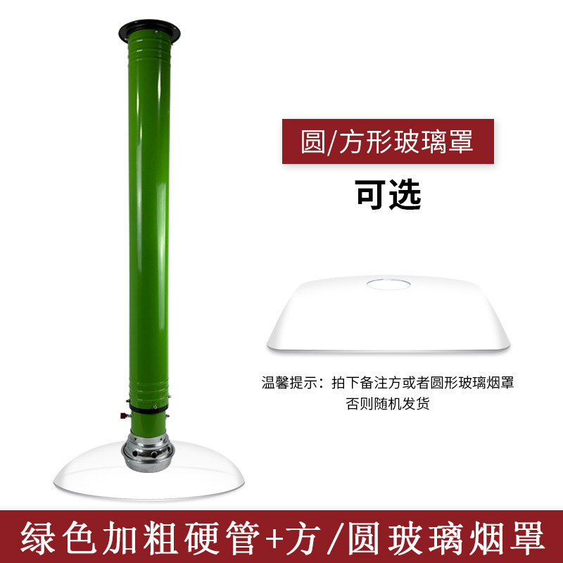 Asado coreano tubo de escape telescópico tubo de escape de acero inoxidable grueso tubo duro equipo de escape de aire de vidrio campana de escape de humo de barbacoa comercial