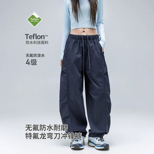IZEXX�o���_�hѝ������ĥ�＾��Ůͬ��ͽ����ɽѝ����ֱͲ���eѝ