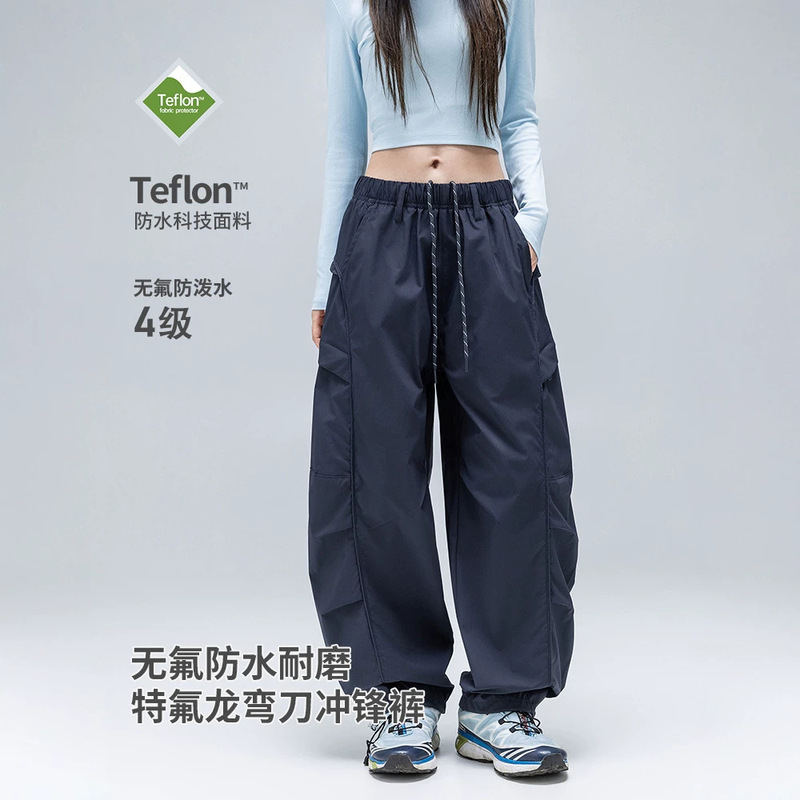 IZEXX fluorine-free waterproof and wear-resistant autumn hiking pants for men and women, straight-leg casual pants IZEXX fluorine-free waterproof and wear-resistant autumn hiking pants for men and women, straight-leg casual pants
