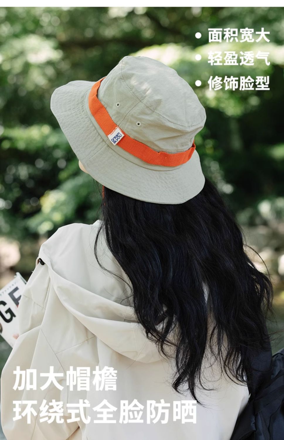 速乾性帽子 比較