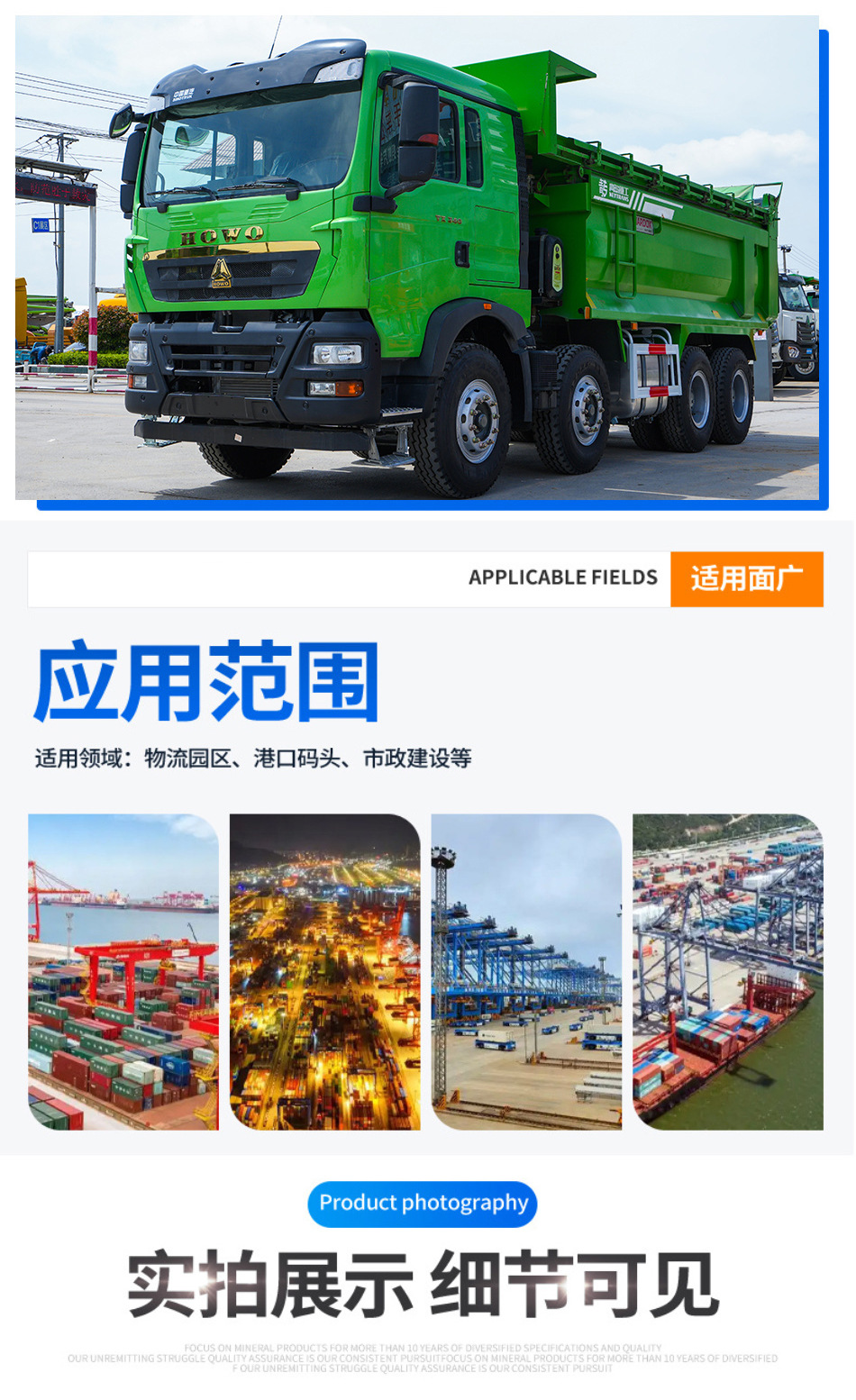 详情-拷贝_04.jpg