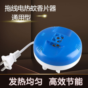 �������l����Ƭ�ӟ���ͨ���;Ƶ��e�^���������늟�����Һ�ӟ���